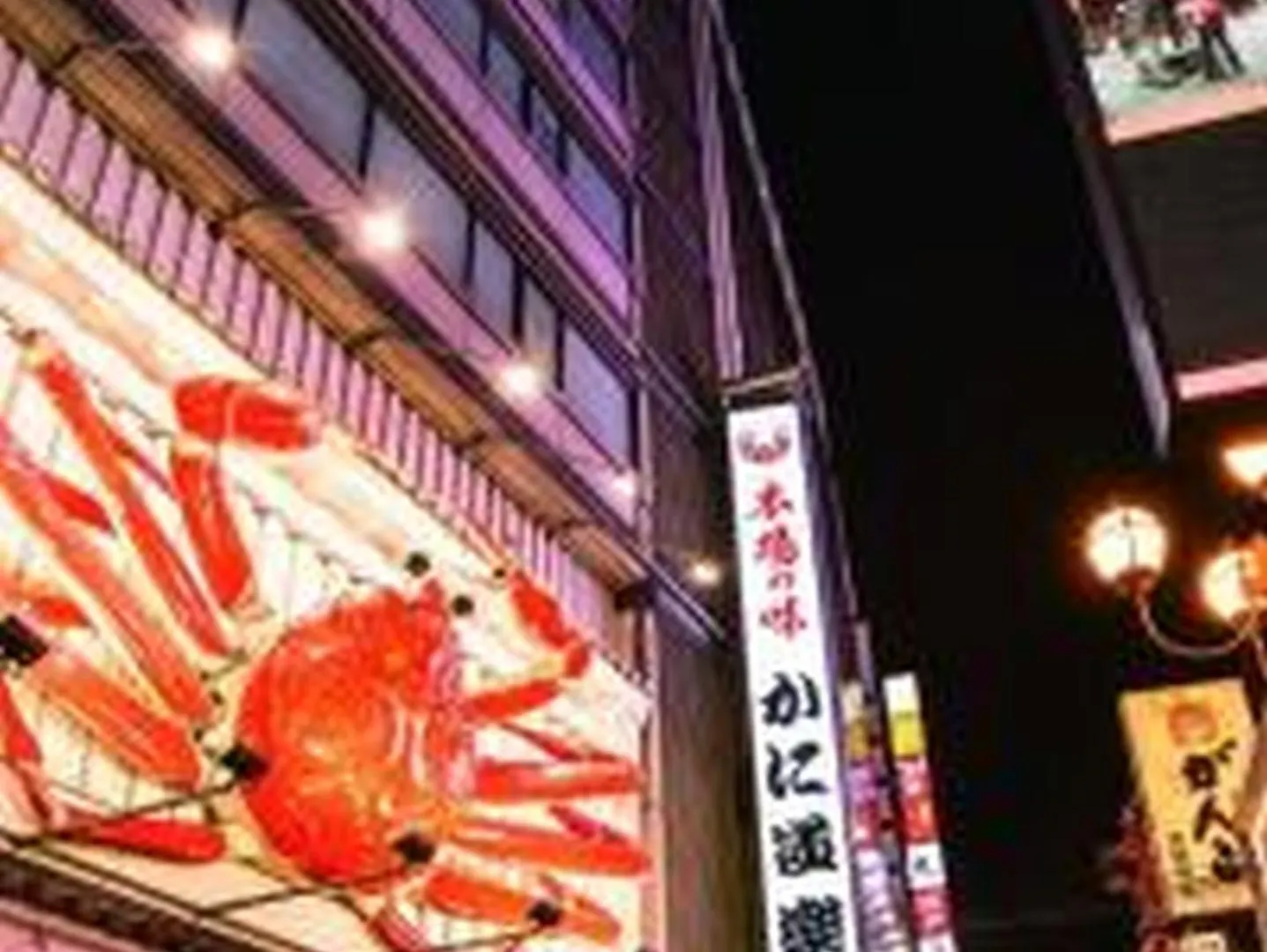 アパート 大阪市むつみ庵此花701アパートメント 日本